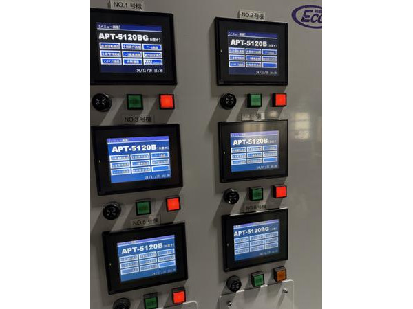 集成烘乾機監視系統