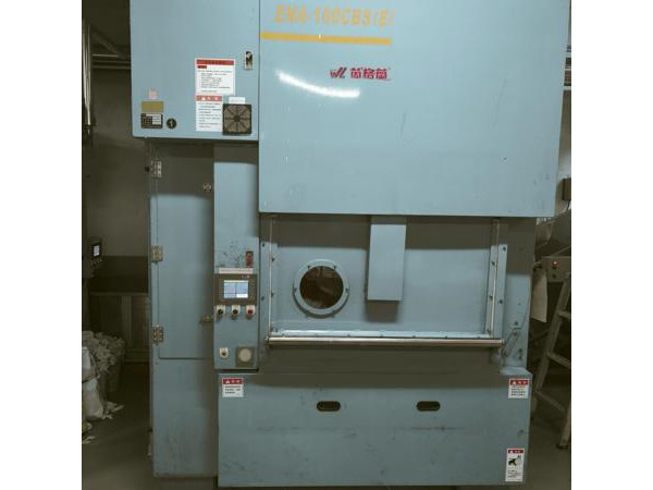 偉裕100KG烘乾機