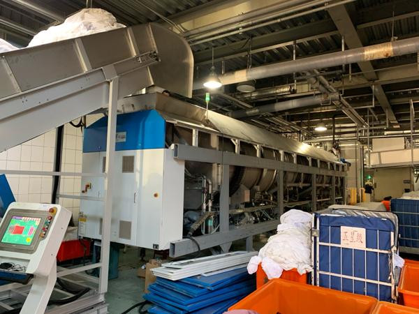 B廠爬坡輸送機及隧道